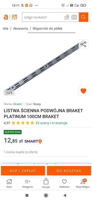 Pułki braket Platinum 1 szt