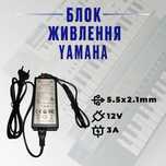 Блок живлення питания для синтезаторів YAMAHA 12V 3A універсальний