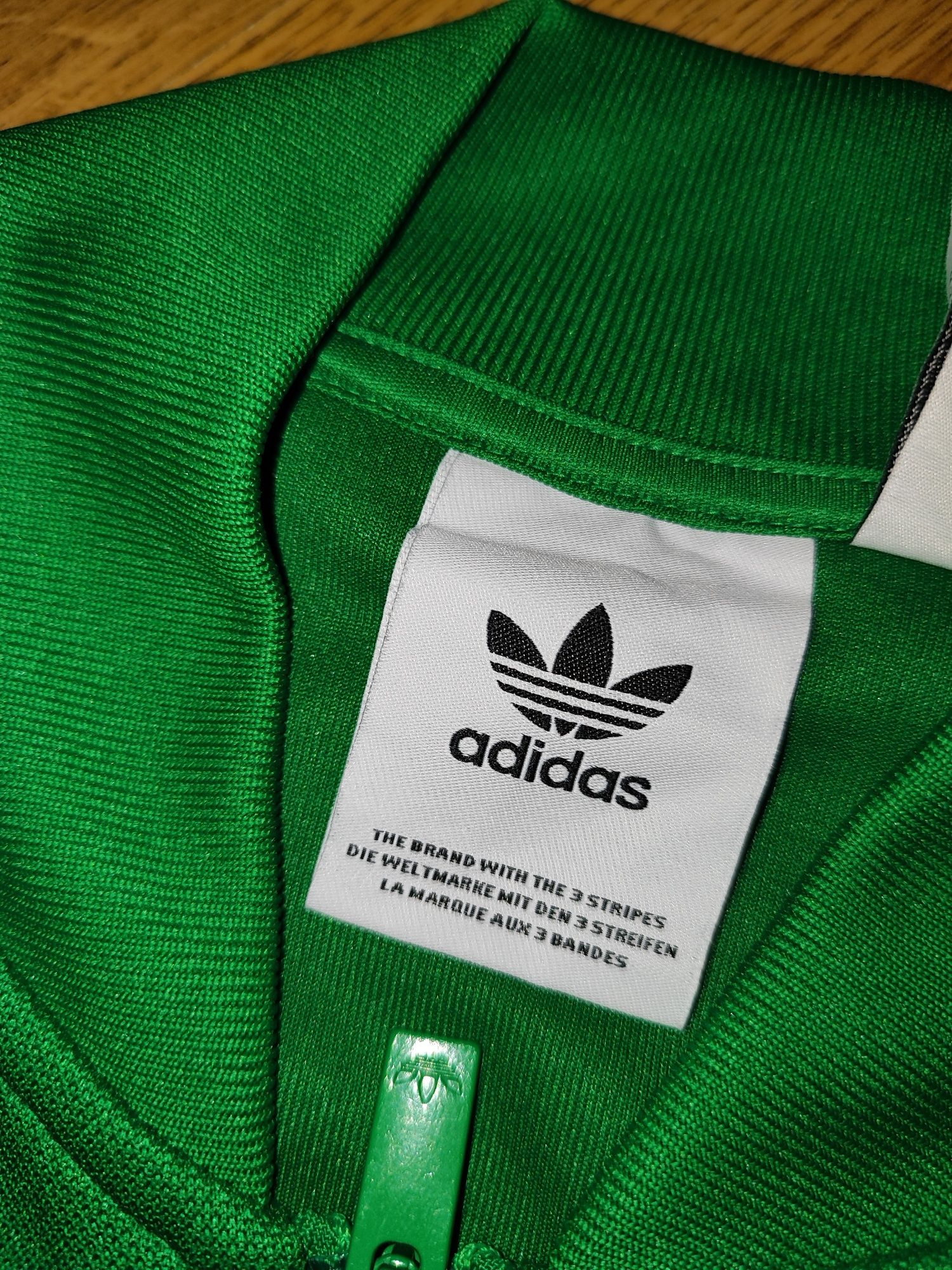 Зіпка Adidas оригінал, не ношена