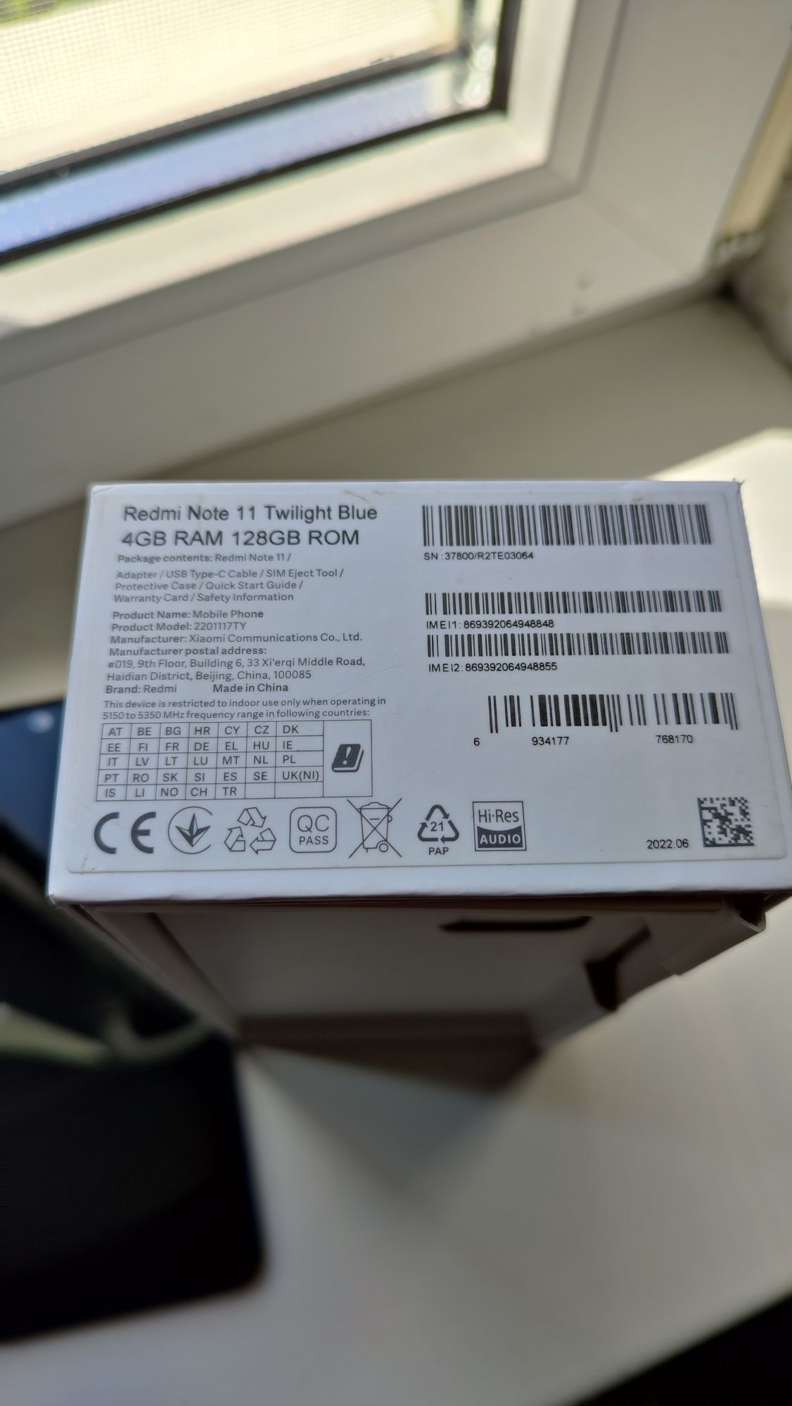 Телефон Xiaomi Redmi Note 11