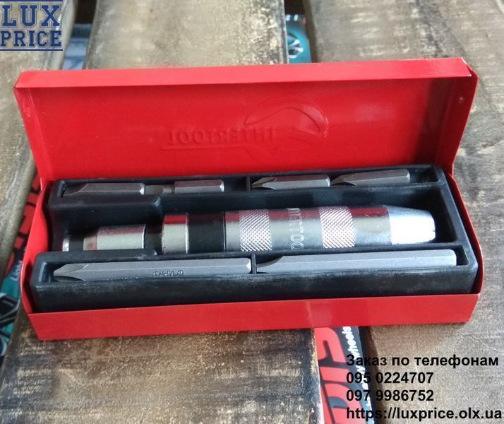 Отвертка ударная Prof. с комплектом насадок 6 ед. INTERTOOL HT-0431
