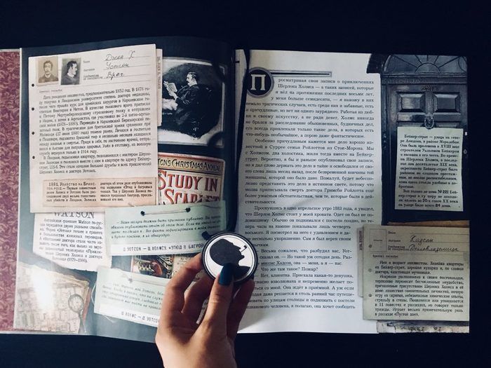 Приключения Шерлока Холмса Большая книга детские книги для детей