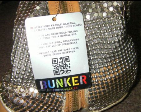 Новые демисапоги BUNKER -2 размера