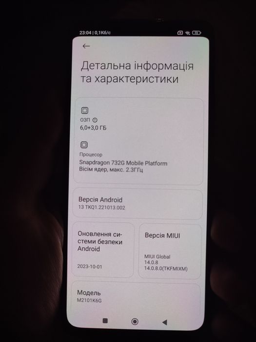 Xiaomi Redmi Not 10 Pro 6+3/64