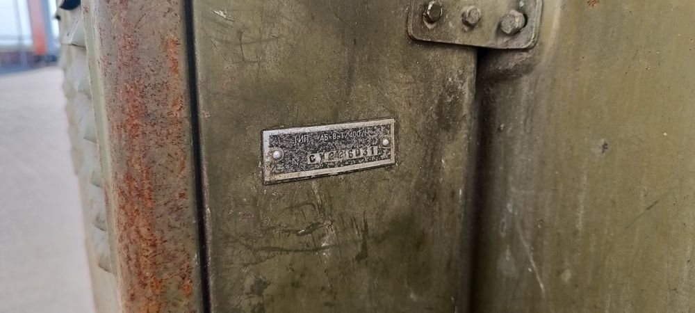 Бензиновий генератор АБ-8-Т400М