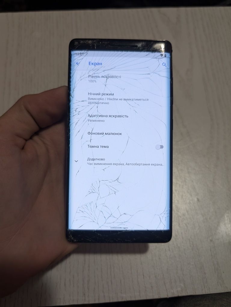 Nokia 8 Sirocco limited 128gb
