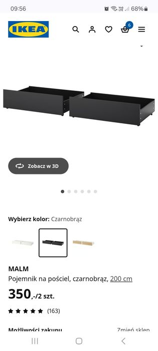 Szuflada pojemnik na pościel pod łóżko ikea malm czarna