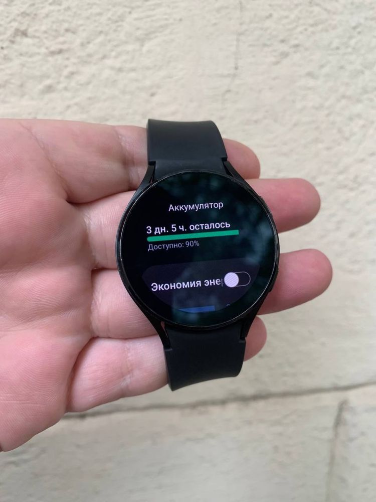 Samsung Galaxy Watch4 44mm Black