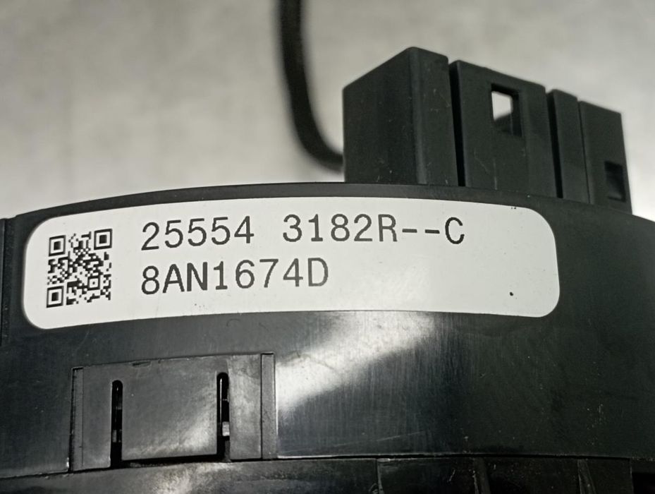 Fita de airbags DACIA Sandero III