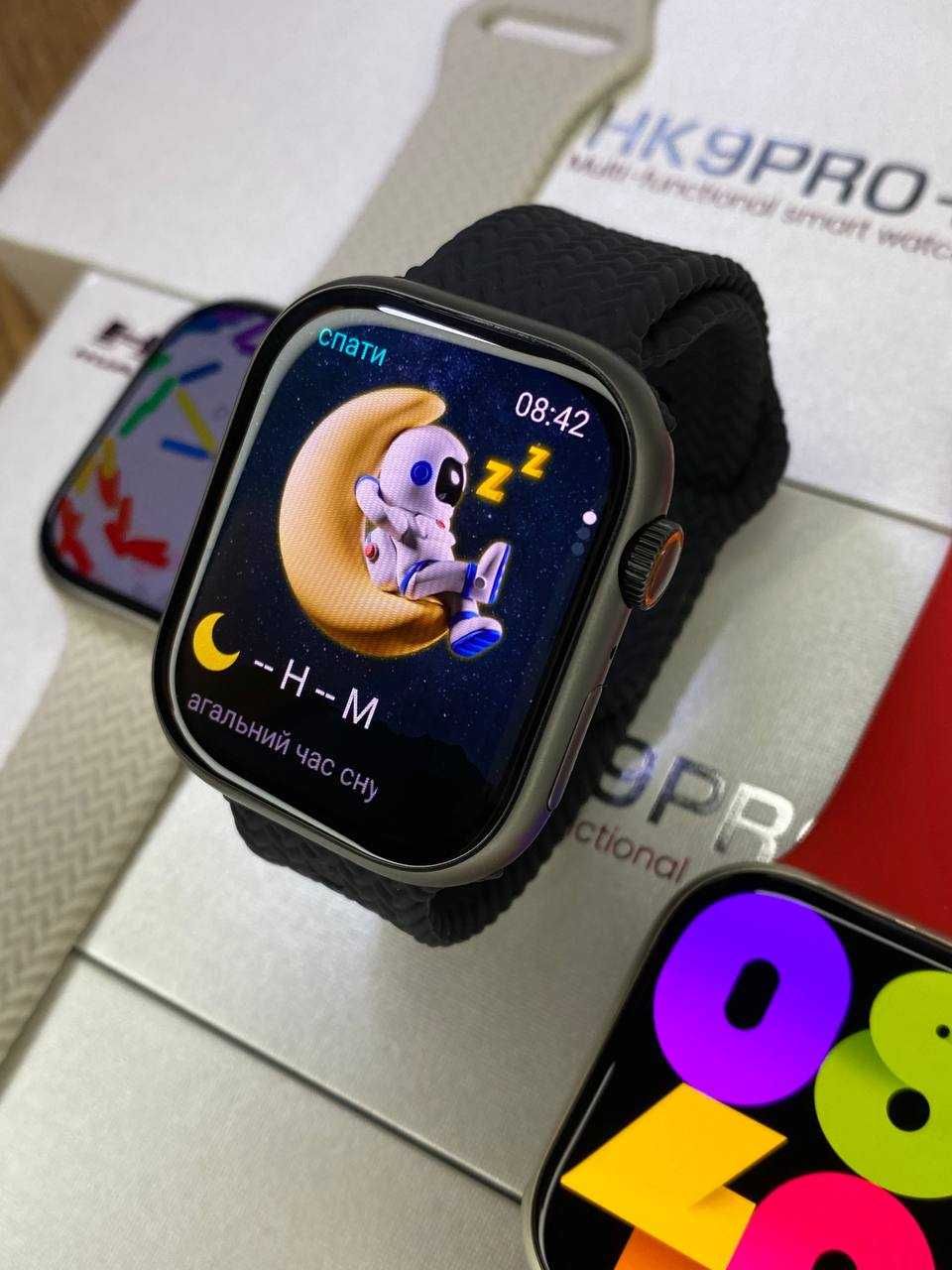 Smart watch HK 9 PRO + PLUS Apple Часы Смарт Годинник