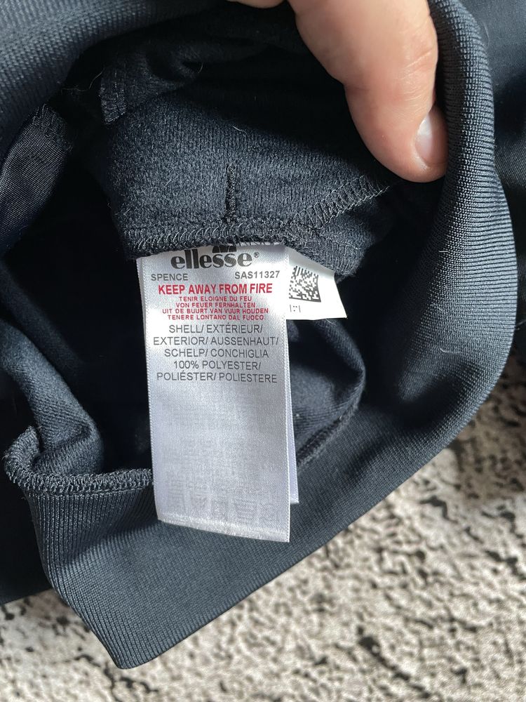 Зіпка Ellesse