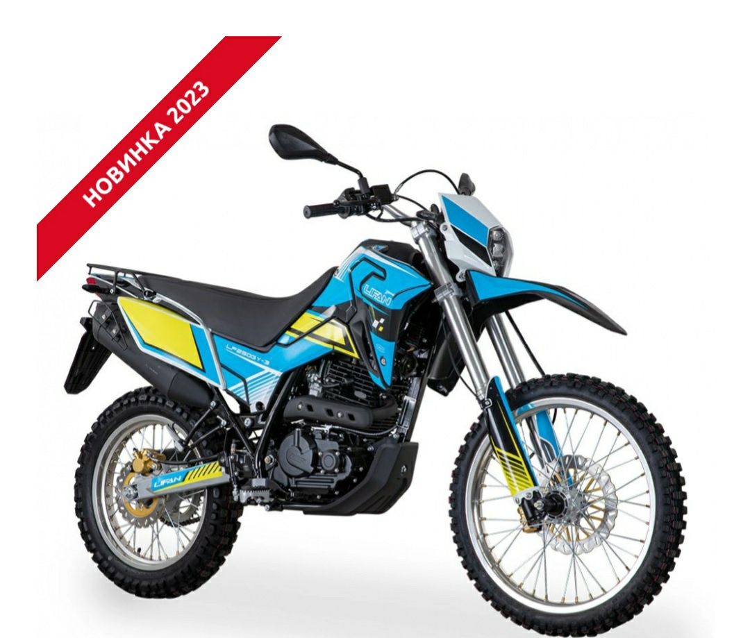 Мотоцикл LIFAN KPX 250