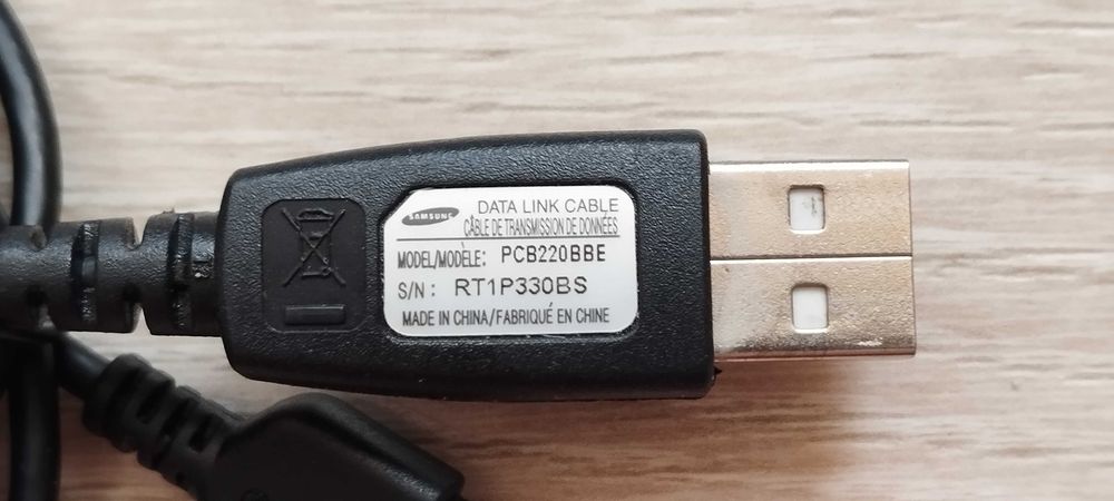 Samsung кабель для заряджання або передачі даних PCB 220 BBE , новий