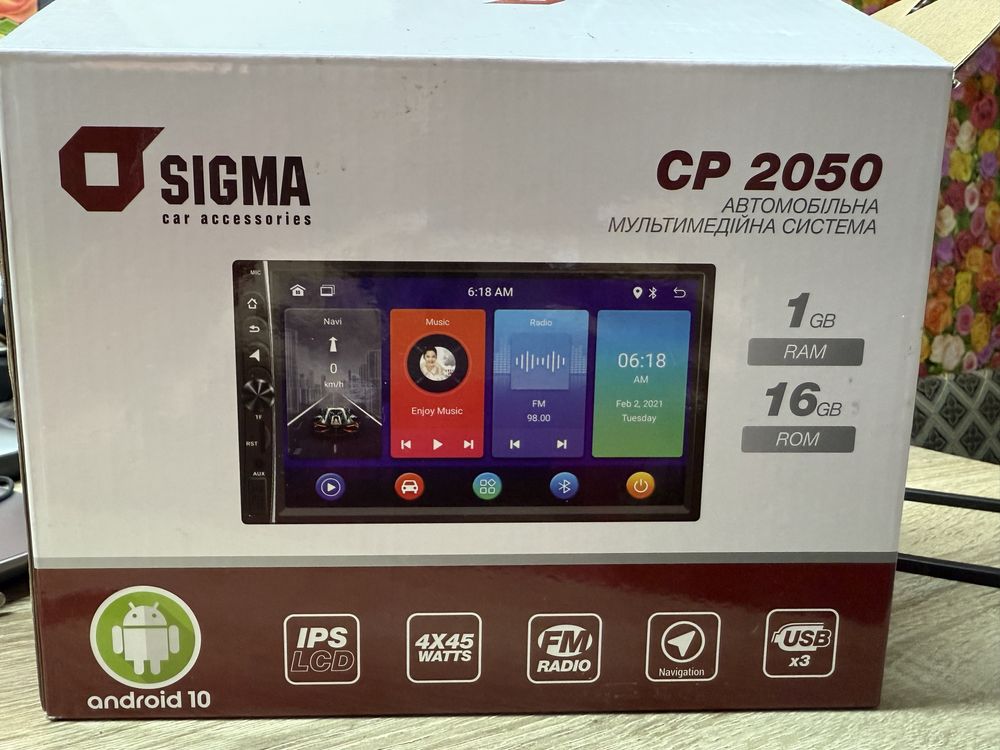 Автомобільна мультимедійна система SIGMA CP 2050 (Android 10)