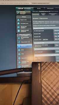 Роутер Asus rt n12