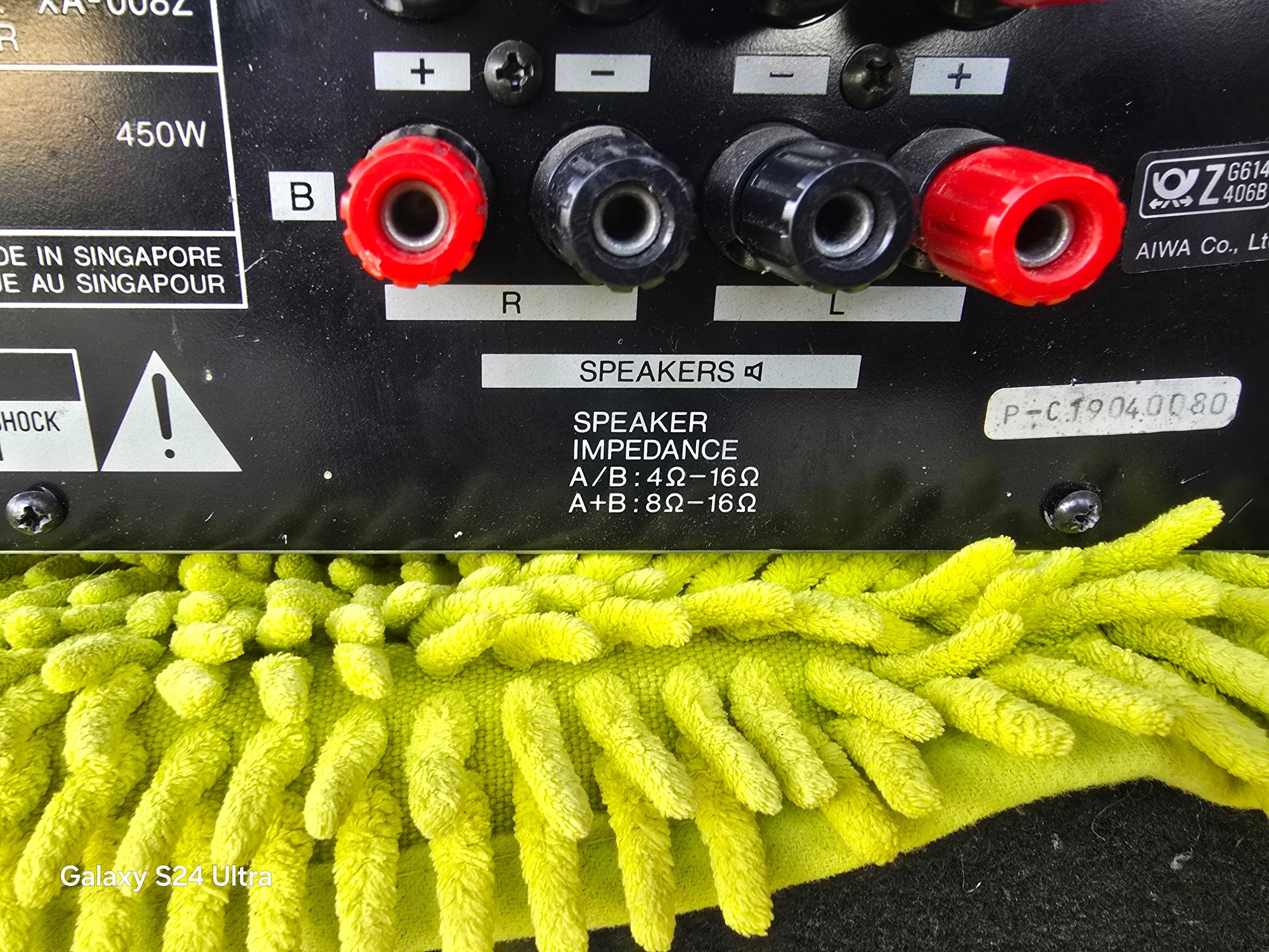 wzmacniacz aiwa xa-008 wysoki model