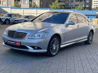 Продам Mercedes-Benz S 550 2008р. #40642