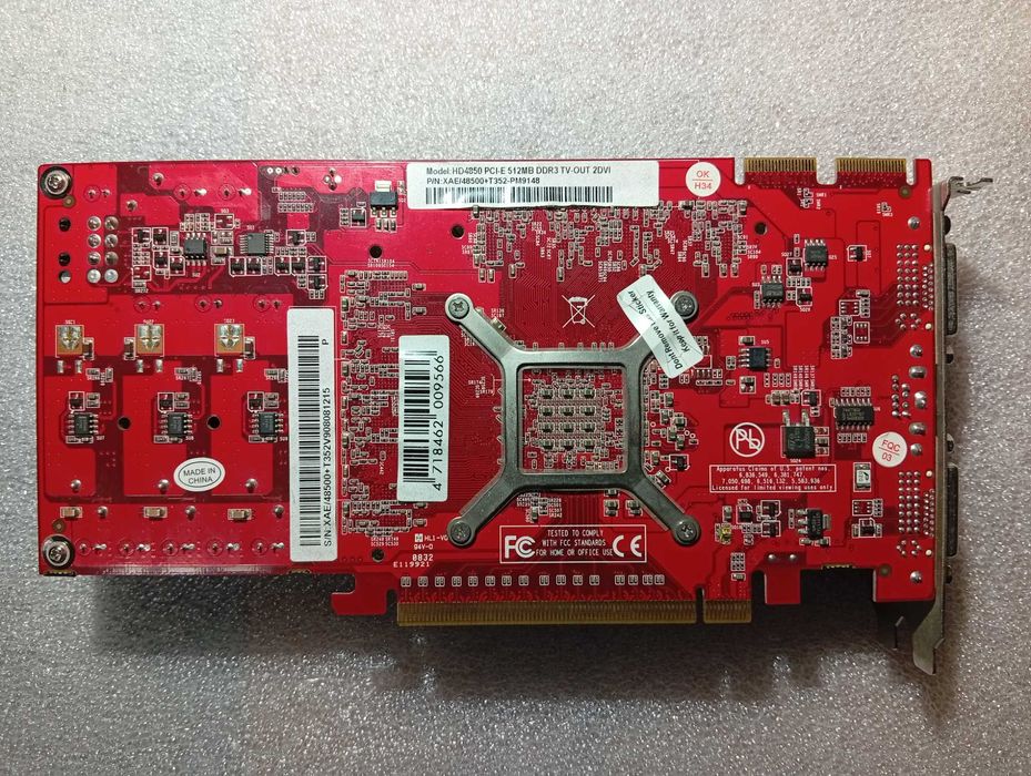 Відеокарта Radeon HD 4850.