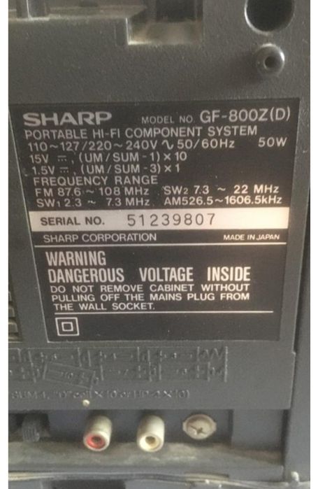 магнитофон sharp gf800