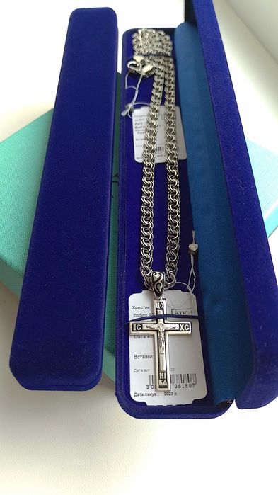 Срібний чоловічий ланцюг 50 55 60 65 см 15+ грамм бісмарк козацький