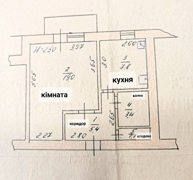 1 кімнатна квартира р-н Воровського