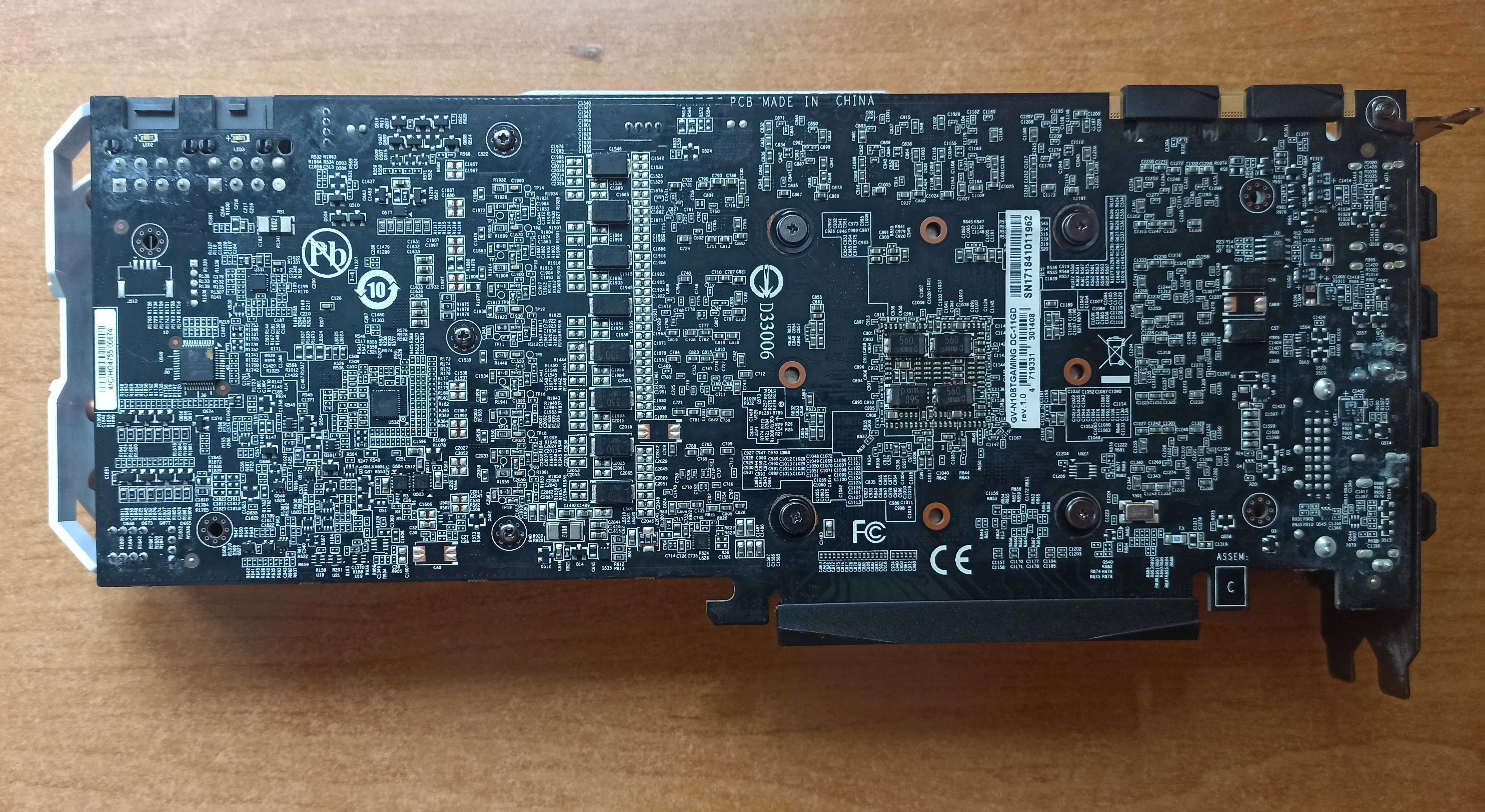 GIGABYTE GeForce GTX 1080 Ti GAMING OC 11G karta graficzna