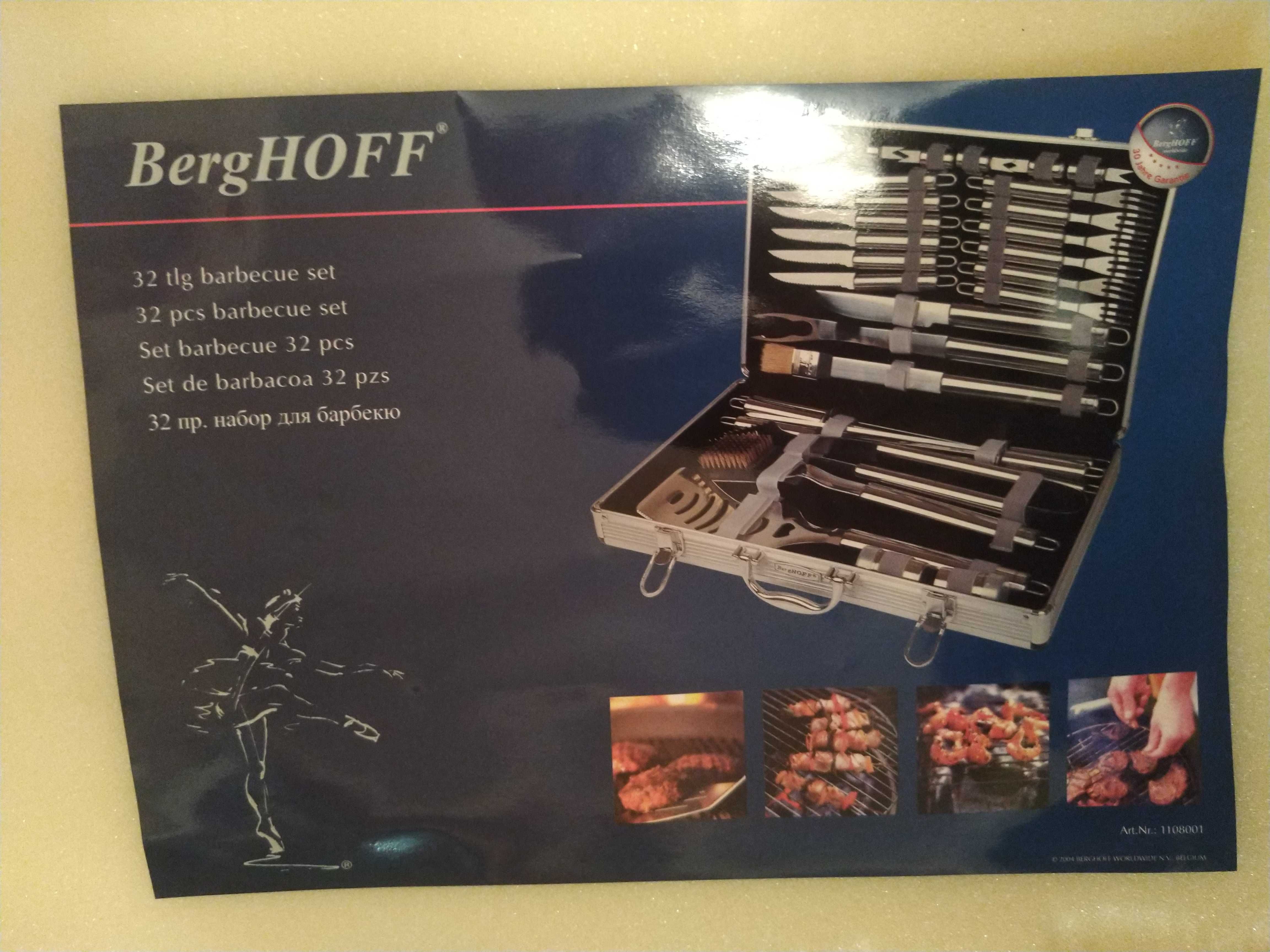 Кухонный набор Berghoff 32 предмета.