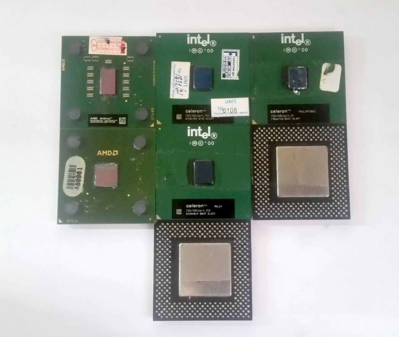 Процесори на різні платформи