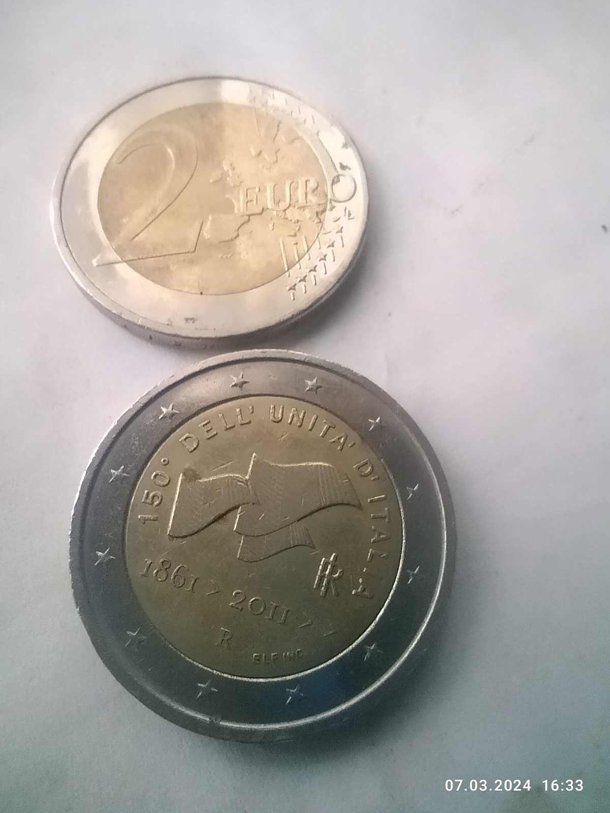 Ювілейні євро монети