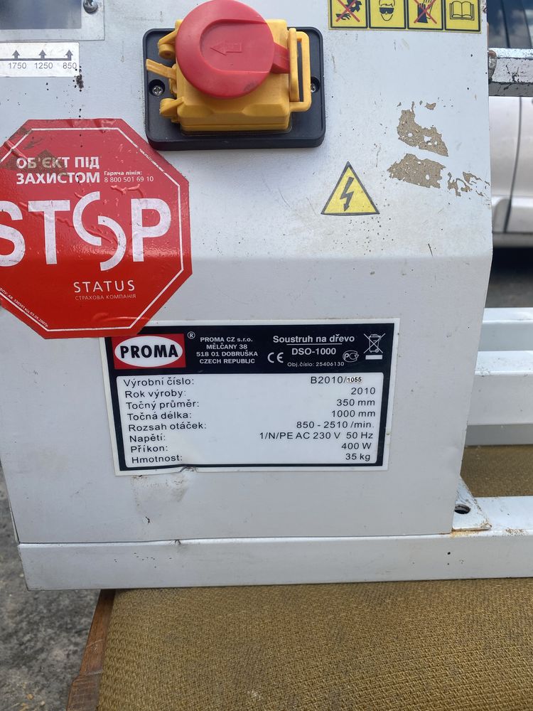 Токарний верстат Proma DSO -1000
