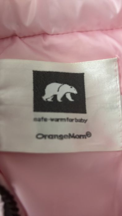 Детский комбинезон