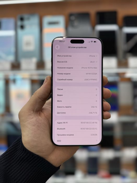 iPhone 16 Pro Max 256Gb 100 % акб