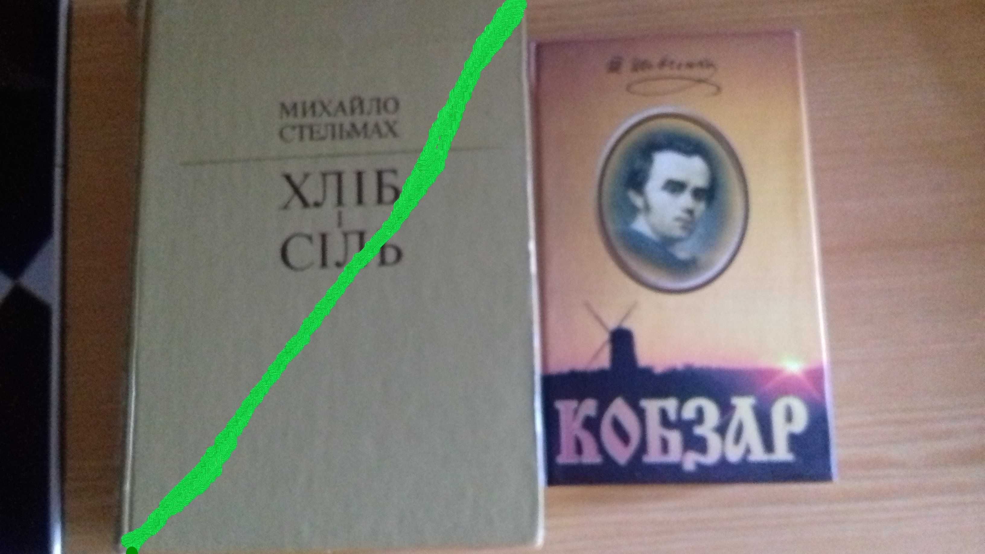 книжки для сімейного дозвілля 50 грн./на 1 фото- див. всі фото