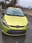 CAŁE AUTO NA CZĘŚCI KIEROWNICA FOTELE RADIO PANEL KLIMATYZACJI FORD FIESTA MK7 3D 08-13r KOD LAK. 59