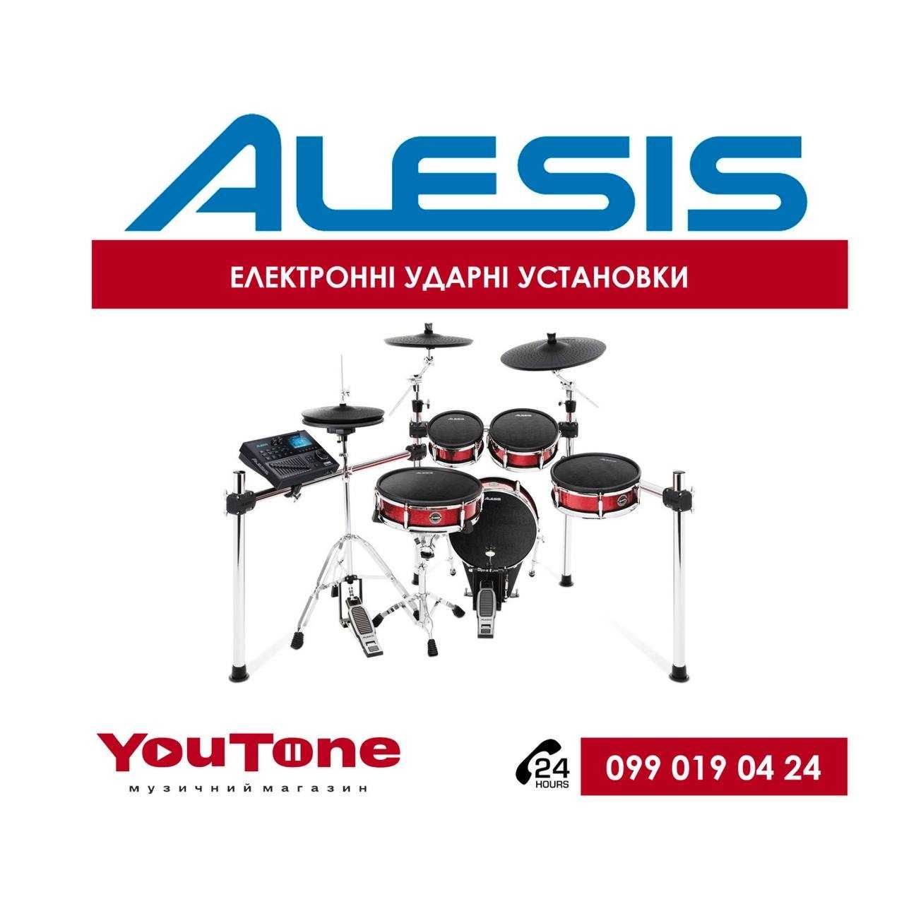 Електронні ударні установки ALESIS NITRO, SURGE, COMMAND, STRATA