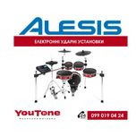 Електронні ударні установки ALESIS NITRO, SURGE, COMMAND, STRATA