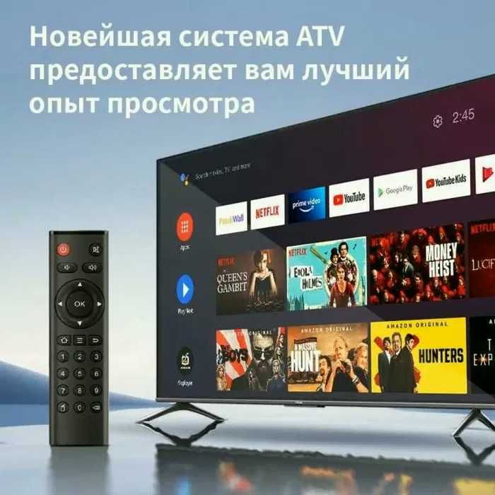 Смарт приставка Transpeed 8К ULTRA 4/64 Прошивка SLIMBOX Настроена