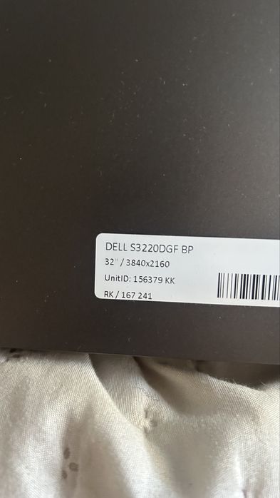 Monitor Dell s3220dgf 32” zakrzywiony