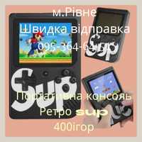 Портативная консоль Retro FCSUP Game Box 400 пoпулярныx ігр денді 8біт