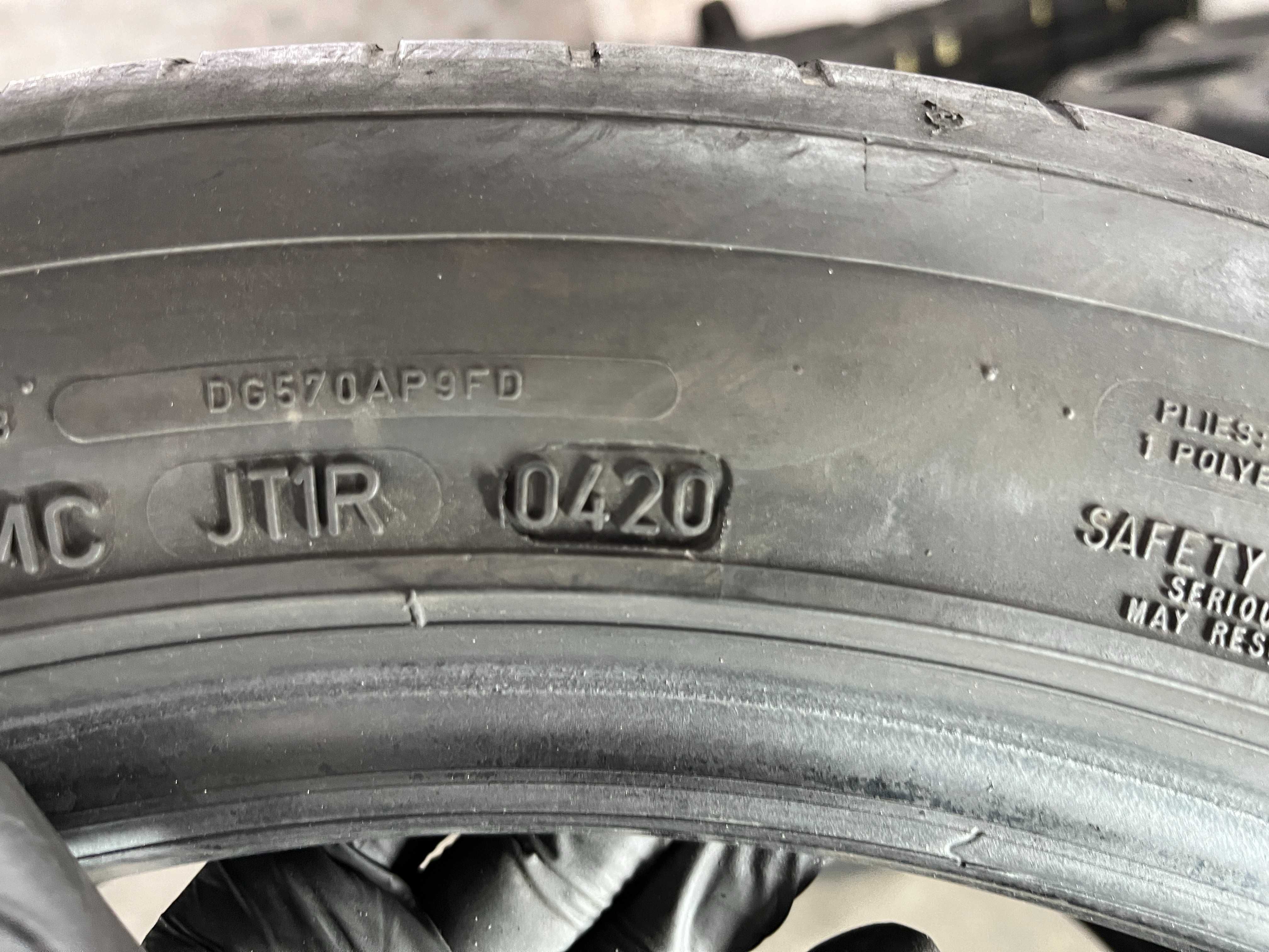 LS902 Літні шини 255/45r18 Dunlop Sport Maxx RT2 пара резина р18