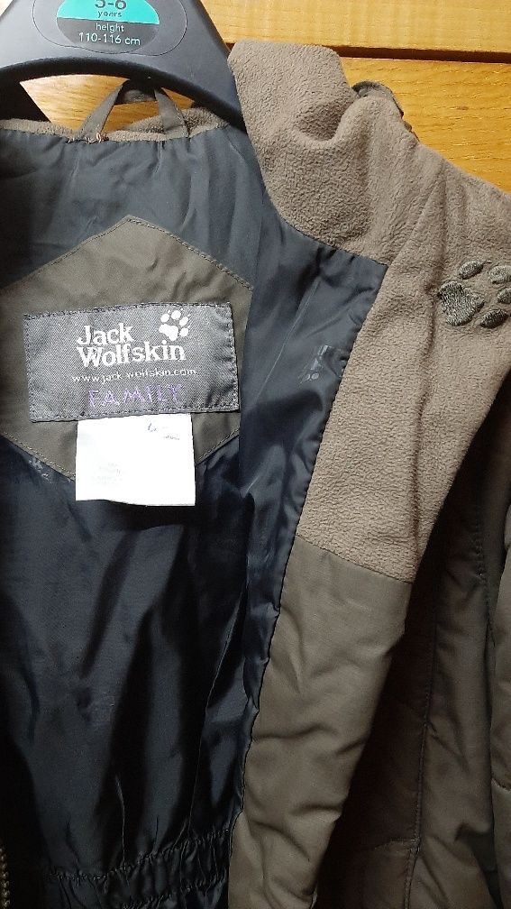 Куртка демисезонная на мальчика Jack Wolfskin
