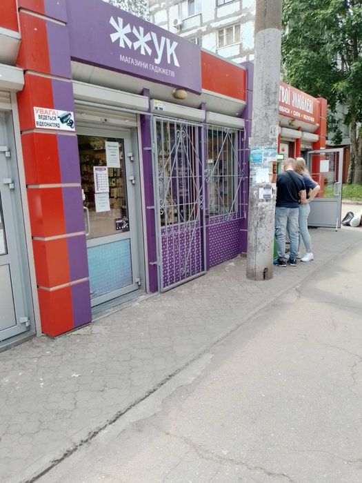 Аренда торгового павильона