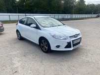 Ford Focus Bardzo ładny!! Okazja!!
