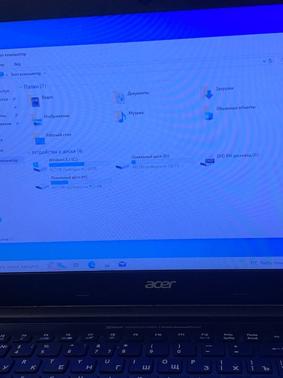 Ноутбук ACER обменяю продам