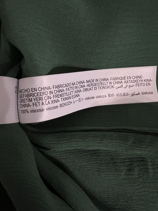 Блузка Massimo Dutti