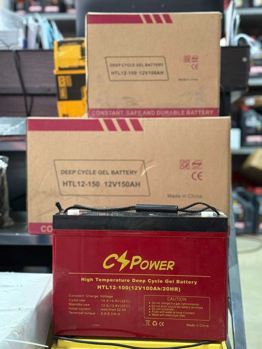 Залізо-фосфатні акумулятори