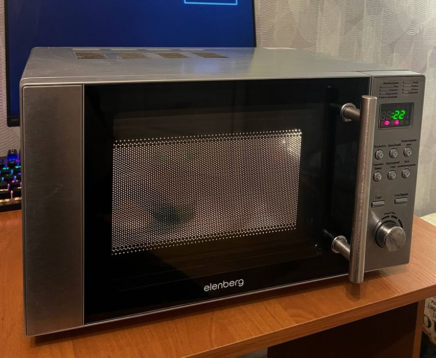Микроволновка Elenberg , в хорошому стані
