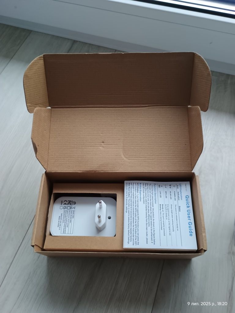 Repeater WiFi ! Wzmacniacz sygnału ! Access Point !