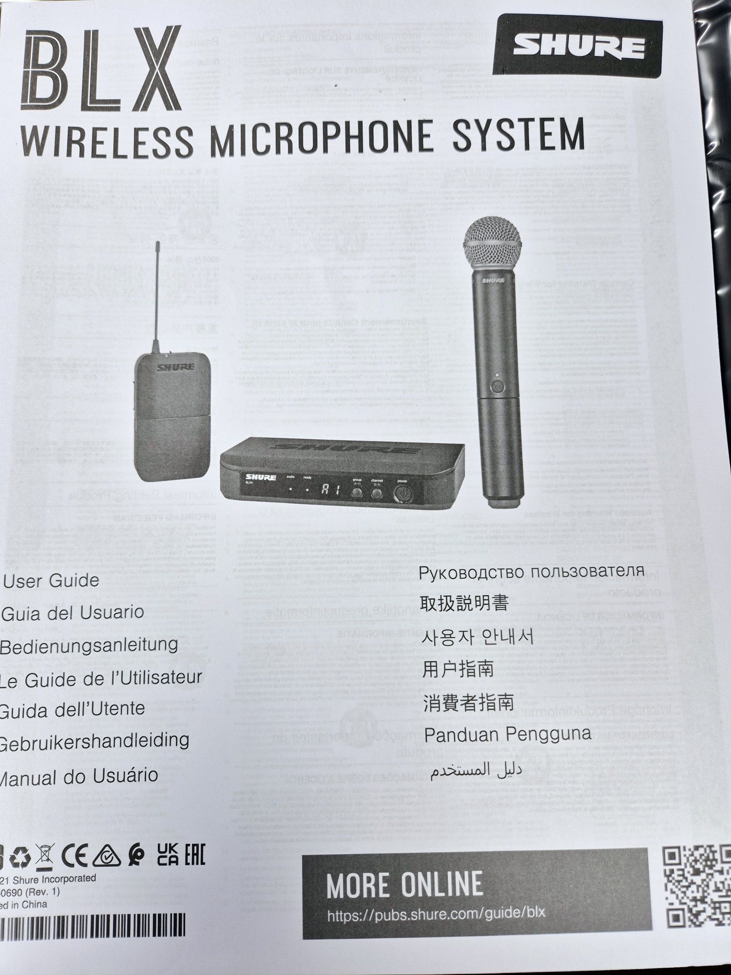 Zestaw mikrofonów SHURE BLX288E/PG58-H8E COMBO, Komis Jasło Czackiego