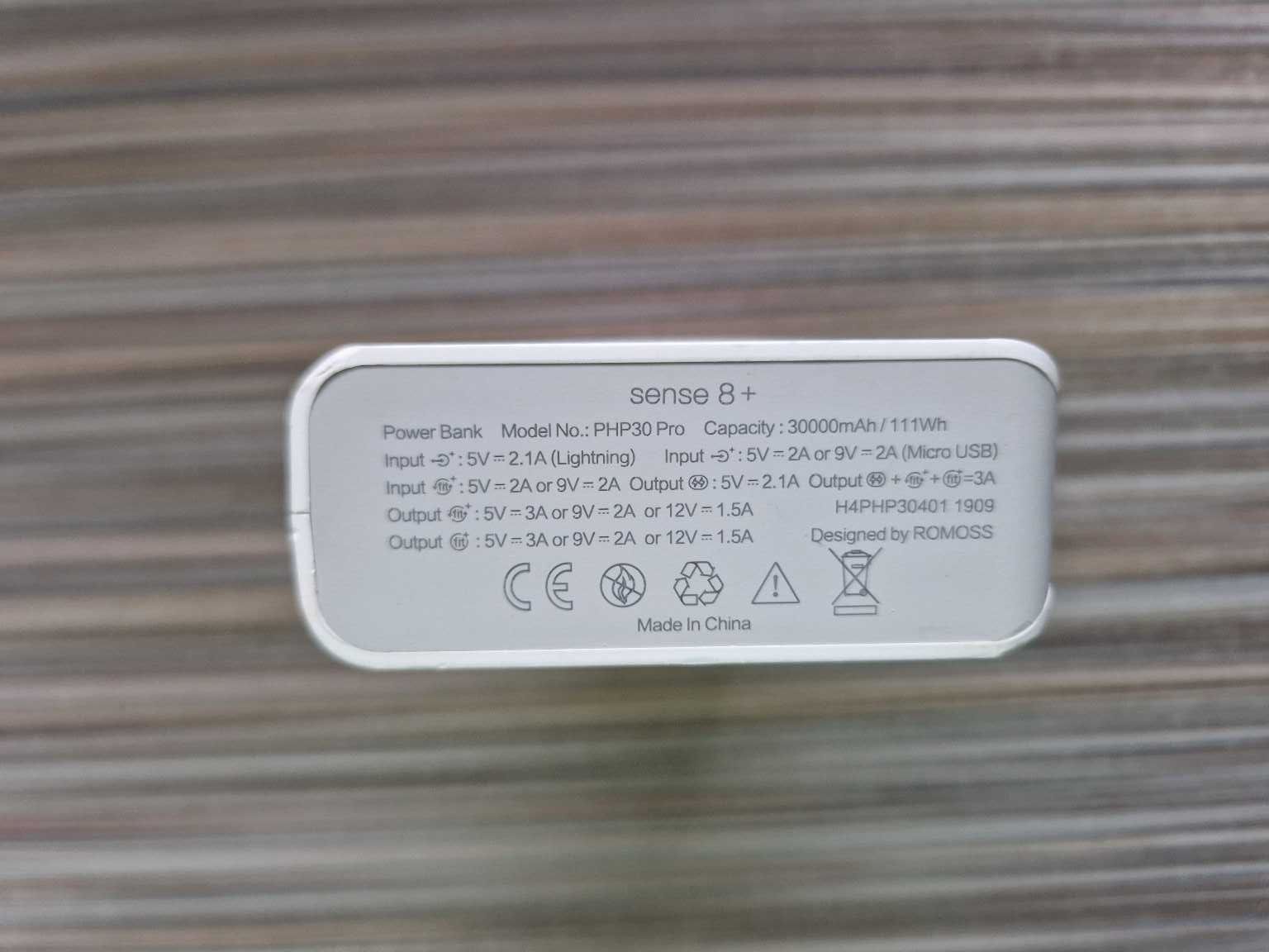 Продам Павер банк / Power Bank ROMOSS Sense 8+ (30,000mAh)